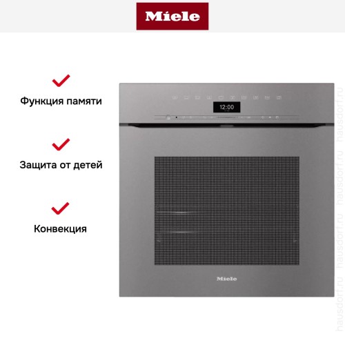 Духовой шкаф с фасадом без ручек Miele H 7464 BPX GRGR