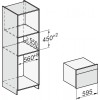 Духовой шкаф Miele H 7840 BM OBSW