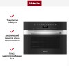 Компактный духовой шкаф Miele H 7440 B EDST/CLST