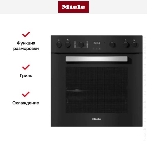 Зависимый духовой шкаф Miele H 2455 I ACTIVE