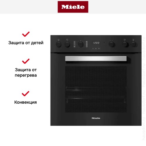 Зависимый духовой шкаф Miele H 2455 I ACTIVE