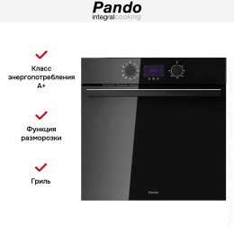 Духовой шкаф Pando PHB-961