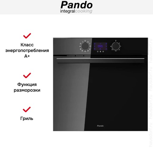 Духовой шкаф Pando PHB-961