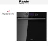 Духовой шкаф Pando PHB-961