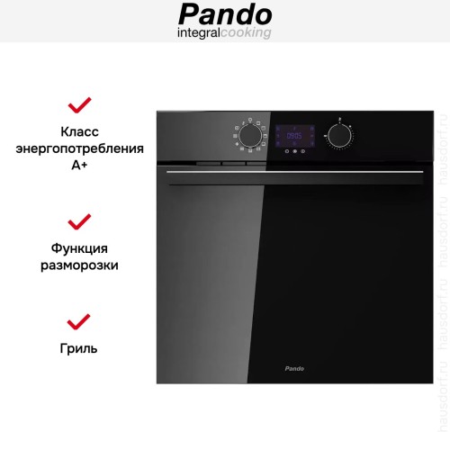 Духовой шкаф Pando PHP-962