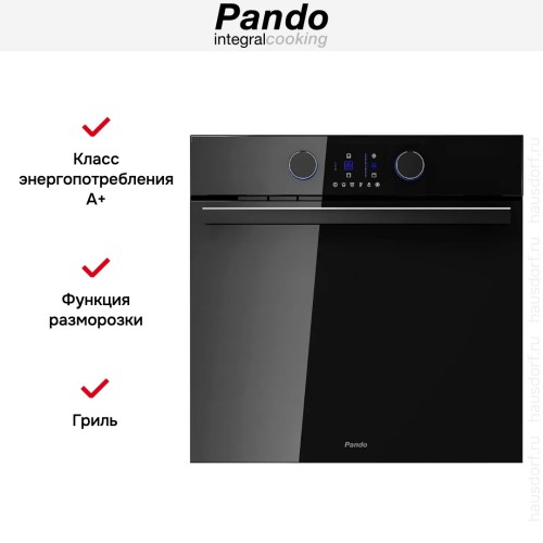 Духовой шкаф Pando PHT-963