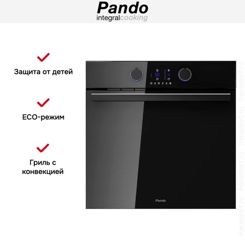 Духовой шкаф Pando PHT-963
