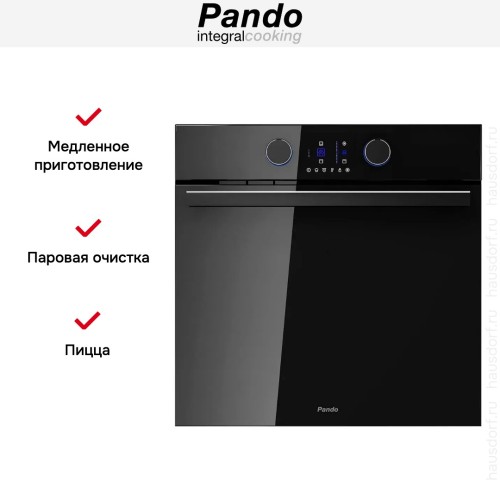 Духовой шкаф Pando PHT-963