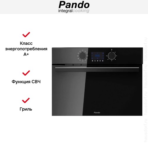 Духовой шкаф с микроволнами Pando PHC-943