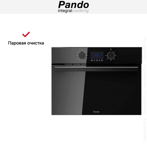 Духовой шкаф с микроволнами Pando PHC-943