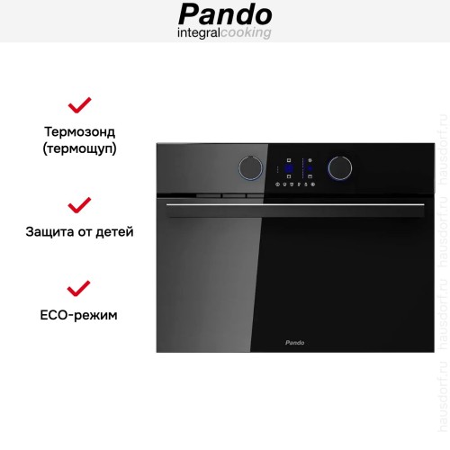 Духовой шкаф с паром Pando PHTV-942