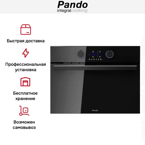 Духовой шкаф с паром Pando PHTV-942