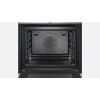Духовой шкаф Siemens HB 634GBW1
