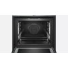 Духовой шкаф Siemens HN 678G4S1