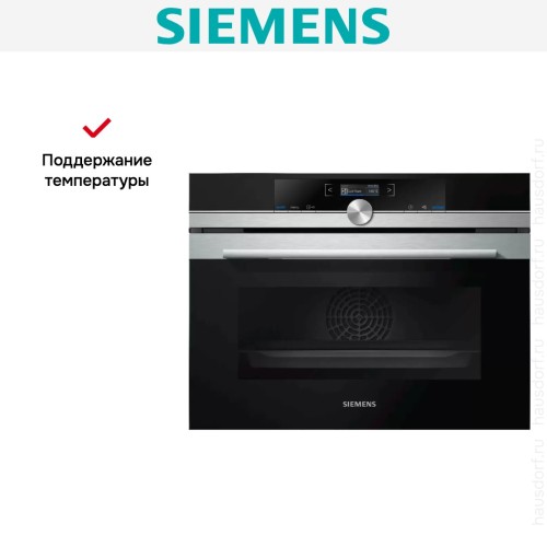 Духовой шкаф Siemens CB634GBS3