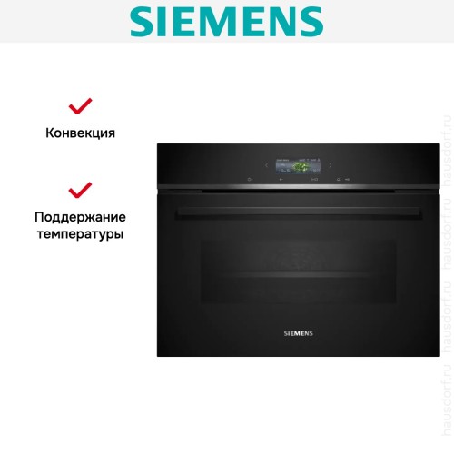 Духовой шкаф Siemens CB 774G1B1