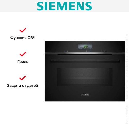 Духовой шкаф Siemens CM776GKB1