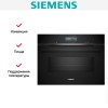 Духовой шкаф Siemens CM776GKB1