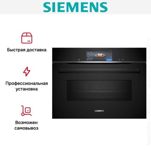 Духовой шкаф Siemens CM778GNB1B