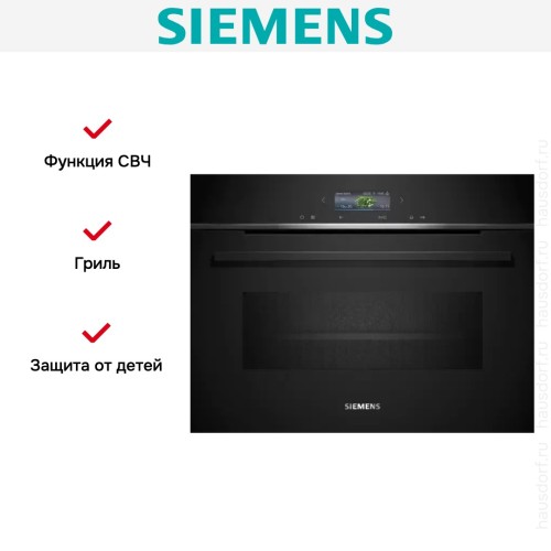 Духовой шкаф Siemens CM 724G1B1