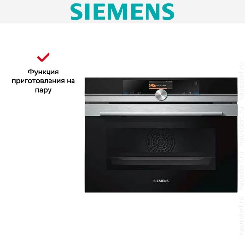 Духовой шкаф Siemens CS636GBS2