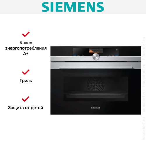 Духовой шкаф Siemens CS656GBS2