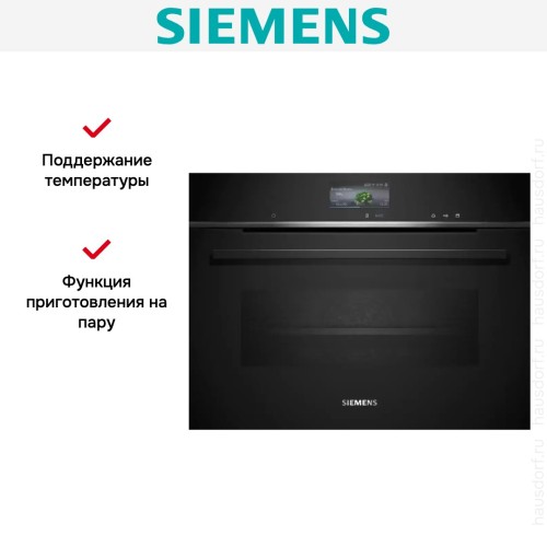Духовой шкаф Siemens CS736G1B1