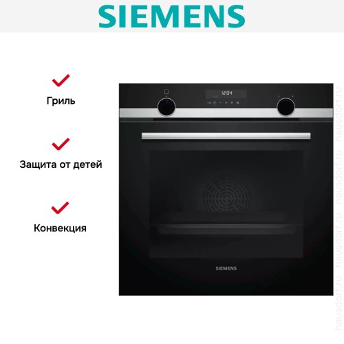 Духовой шкаф Siemens HB578G0S6
