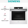 Духовой шкаф Siemens HB674GBW1