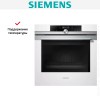 Духовой шкаф Siemens HB674GBW1