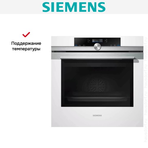 Духовой шкаф Siemens HB674GBW1