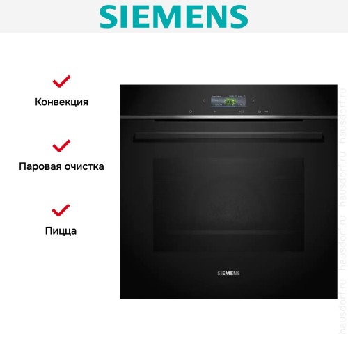 Духовой шкаф Siemens HB734G1B1