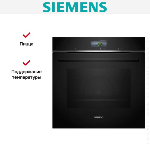 Духовой шкаф Siemens HB736G1B1