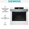 Духовой шкаф Siemens HB 634GBW1