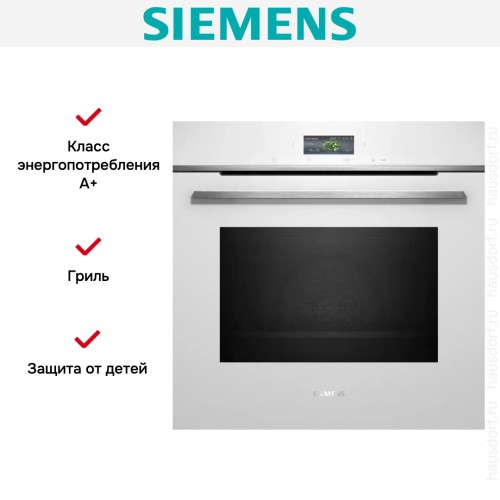 Духовой шкаф Siemens HB 734G1W1