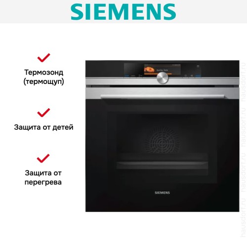 Духовой шкаф Siemens HN 678G4S1