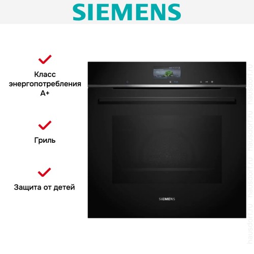 Духовой шкаф Siemens HS736G1B1