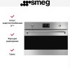 Духовой шкаф с паром Smeg SO4302S3X