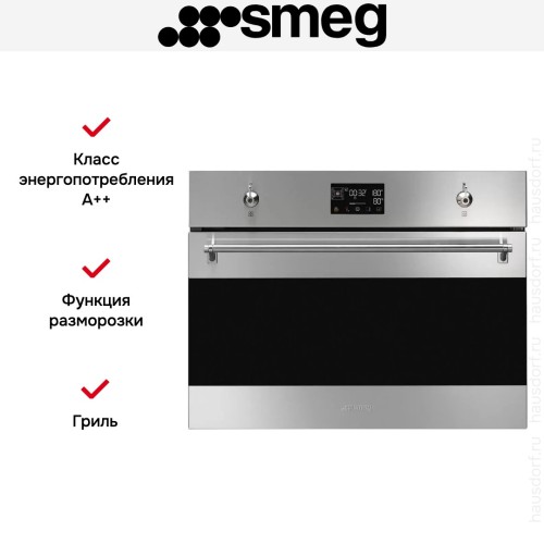 Духовой шкаф с паром Smeg SO4302S3X