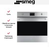 Духовой шкаф с паром Smeg SO6302S3PX