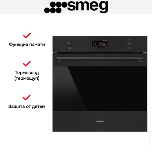 Духовой шкаф с паром Smeg SO6303APN