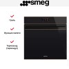 Духовой шкаф с паром Smeg SO6604S4PNR