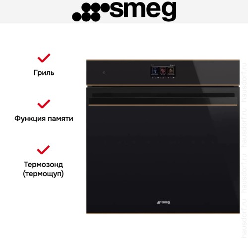 Духовой шкаф с паром Smeg SO6604S4PNR