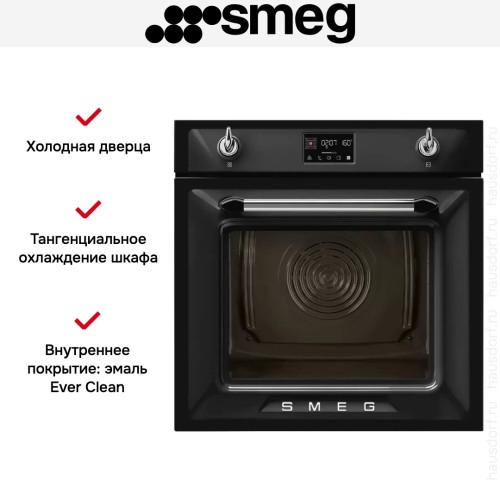 Духовой шкаф с паром Smeg SOP6902S2PN
