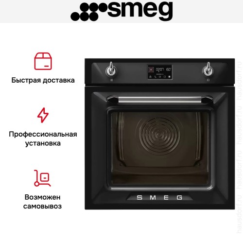 Духовой шкаф с паром Smeg SOP6902S2PN