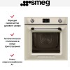 Духовой шкаф с паром Smeg SOP6902S2PP