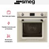 Духовой шкаф с паром Smeg SOP6902S2PP