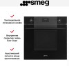 Духовой шкаф Smeg SF6100VB3
