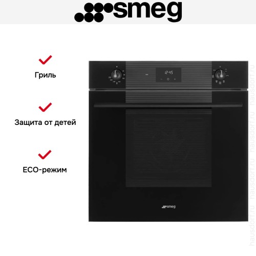 Духовой шкаф Smeg SF6100VB3