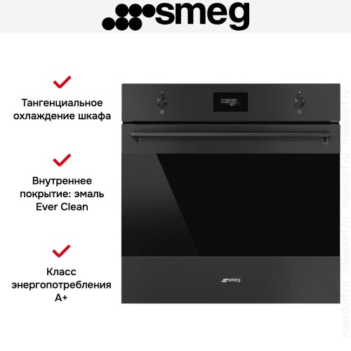 Духовой шкаф Smeg SF6301TN